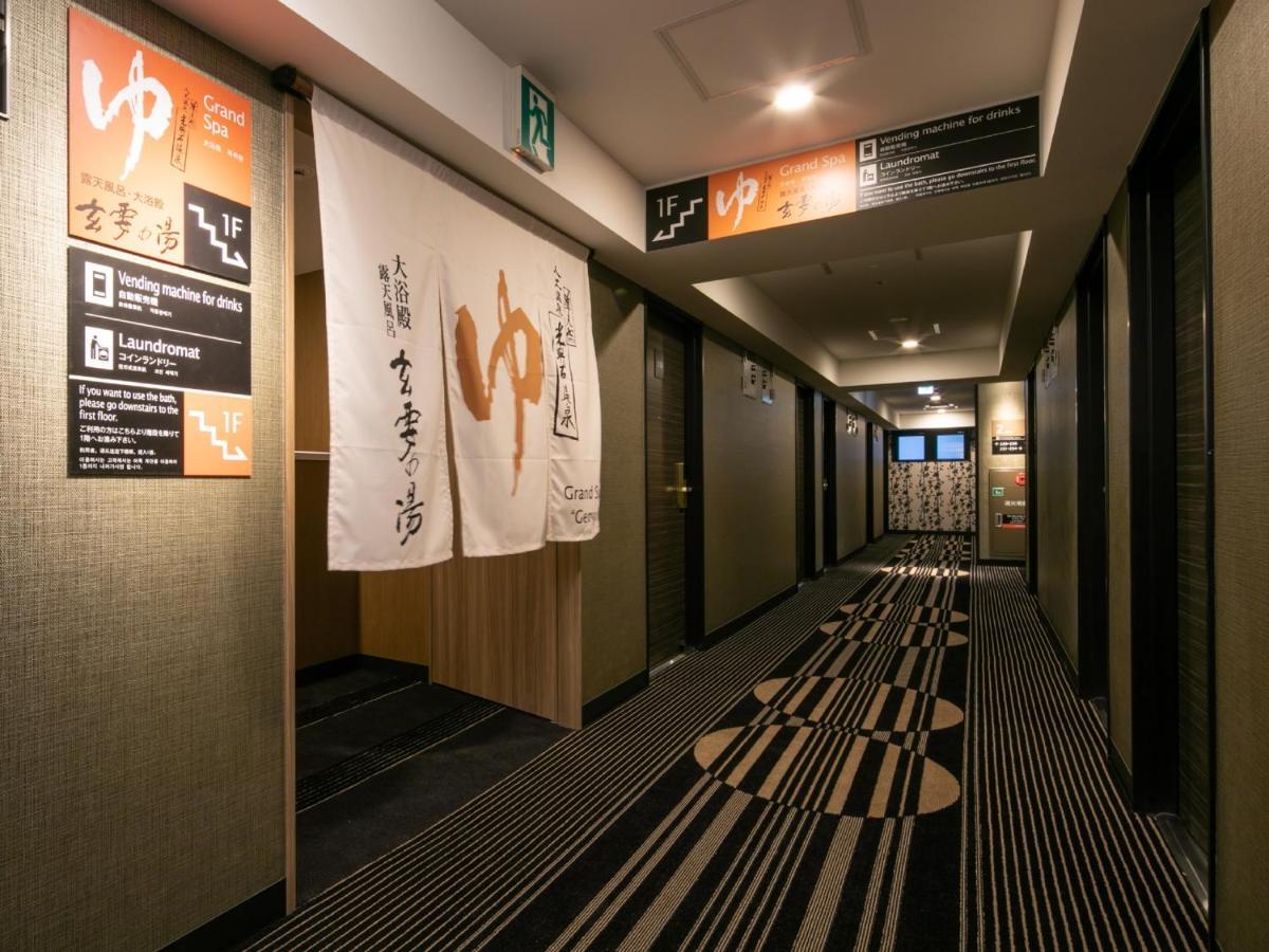 Apa Hotel Kyoto Eki Higashi Jr Kyoto Station 3 Min On Foot Zewnętrze zdjęcie